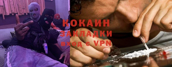 ECSTASY Алексеевка