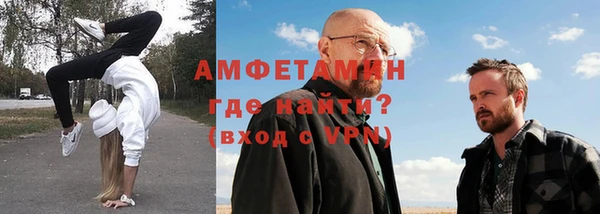 COCAINE Абдулино