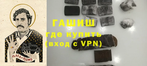 COCAINE Абдулино