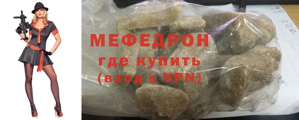 COCAINE Медвежьегорск