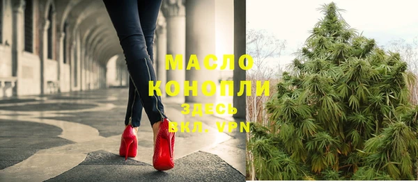 не бодяженный Абаза