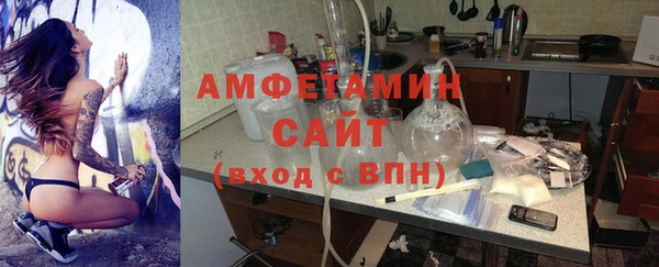 COCAINE Абдулино