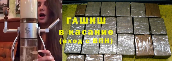 не бодяженный Абаза