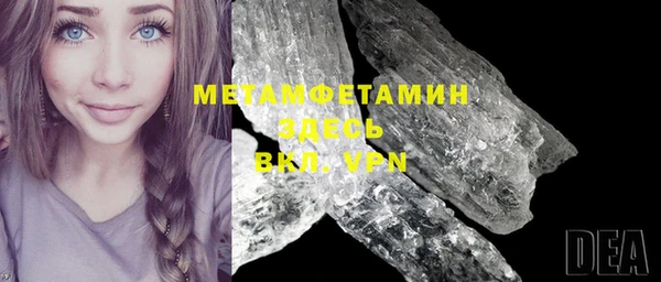 COCAINE Медвежьегорск